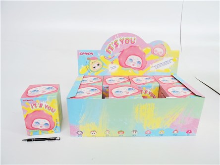 *PLUSZ KIMMON To Ty!, 1pak