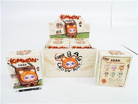 PLUSZ KIMMON x 6 Torba zwierzątko, 1pak,  displ.