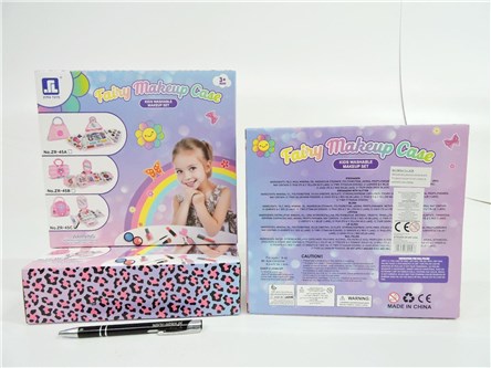 ZESTAW PIĘKNOŚCI, 20x22 cm, 3+,    kart.