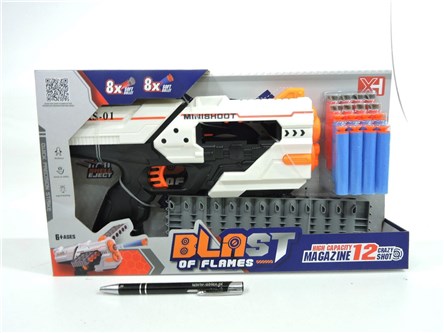 PISTOLET na strzałki, 37,5x21x6 cm, 6+,      kart.