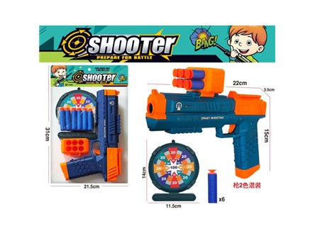 PISTOLET NA STRZAŁKI niebiesko pomarańczowy folia