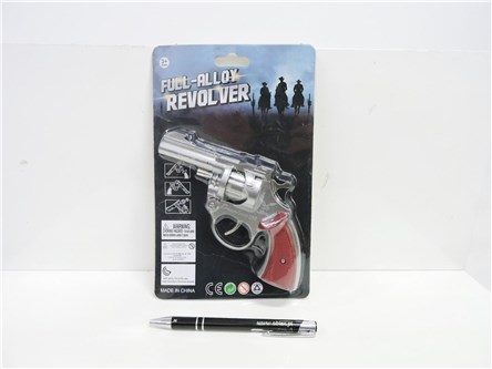 PISTOLET na spłonkę, 14,5x23x3,5 cm,      blist.