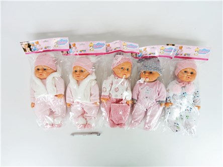 AST. LALKA BOBAS, 30 cm,  MÓWI PO POLSKU