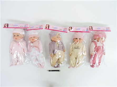 AST. LALKA BOBAS  35 cm MÓWI PO POLSKU